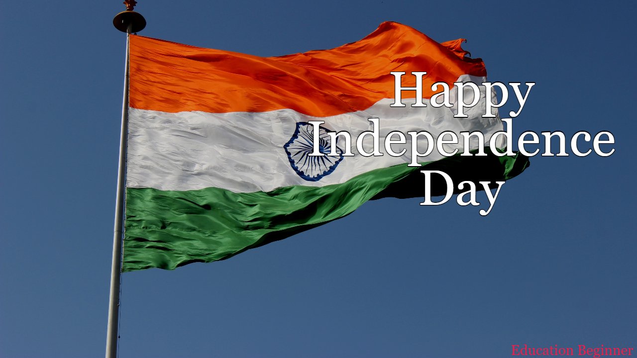 Independence Day Essay